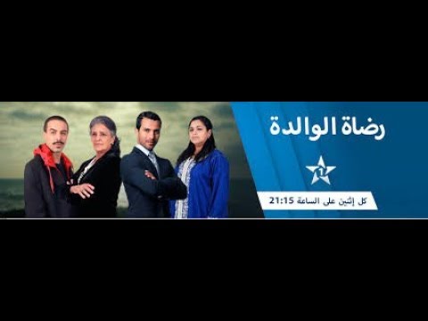 TÉLÉCHARGER ANACHID YAHYA HAWA GRATUITEMENT HAWA TÉLÉCHARGER ANACHID GRATUITEMENT YAHYA
